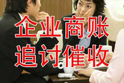 信用卡续期逾期处理指南